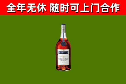 四方台区回收蓝带洋酒
